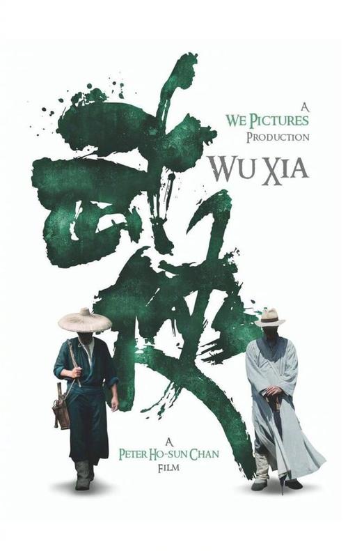 做个假交通银行定期存单