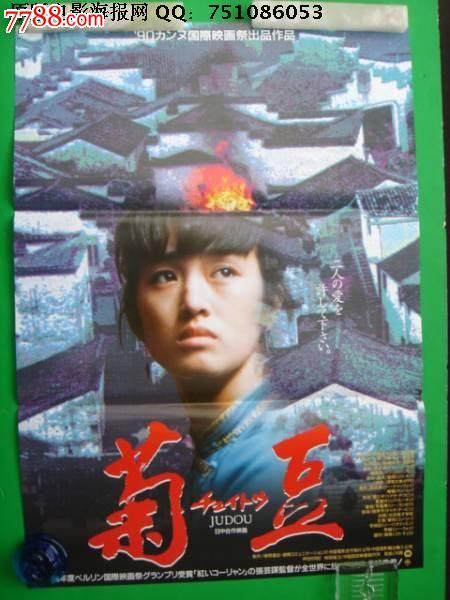 学士学位证书英文翻译模板
