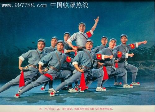 作假大阪成蹊大学毕业证